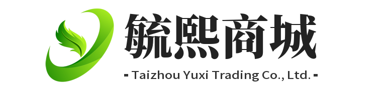 毓熙商城